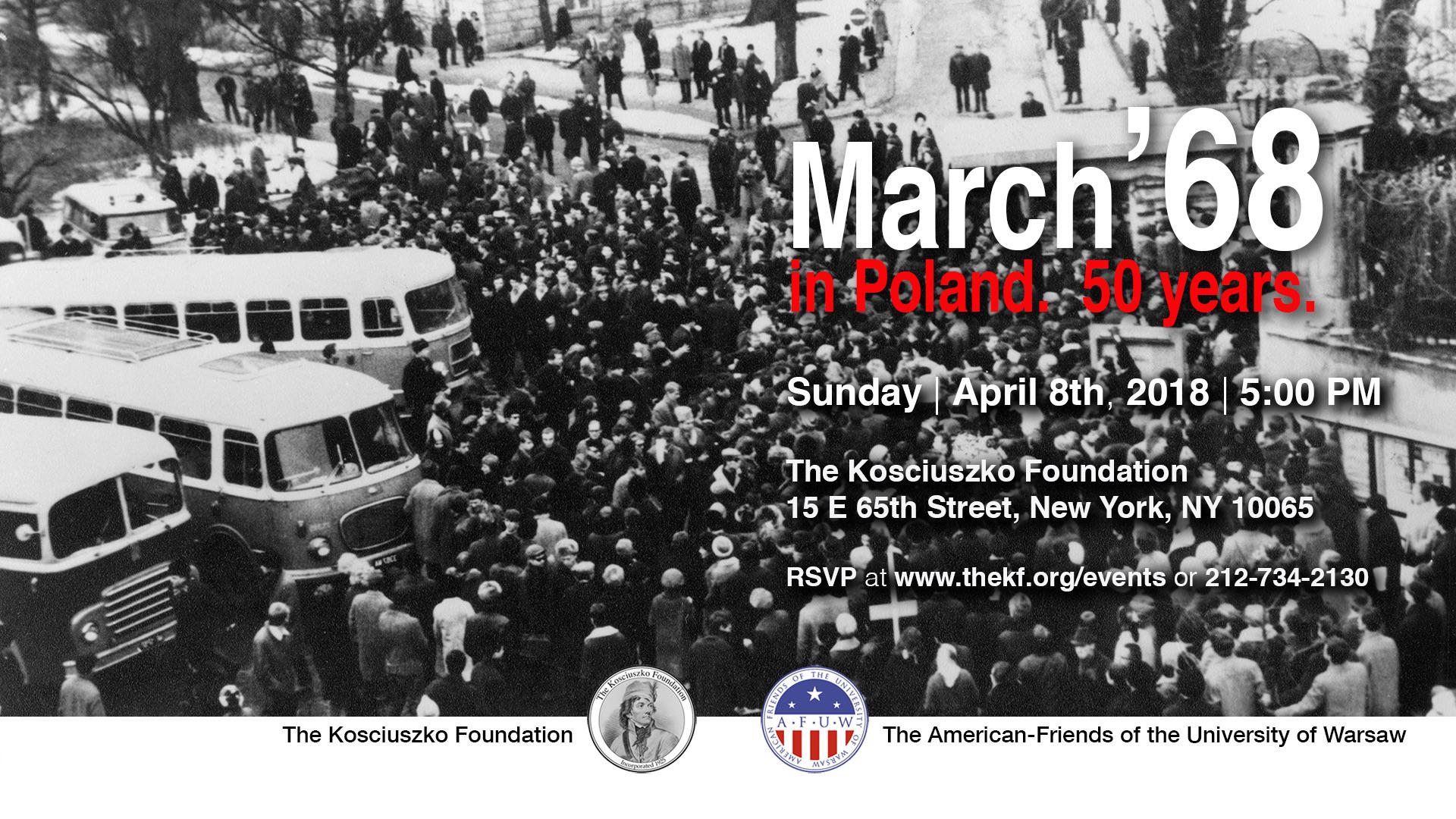 march68-baner-jpg march68-baner-jpg